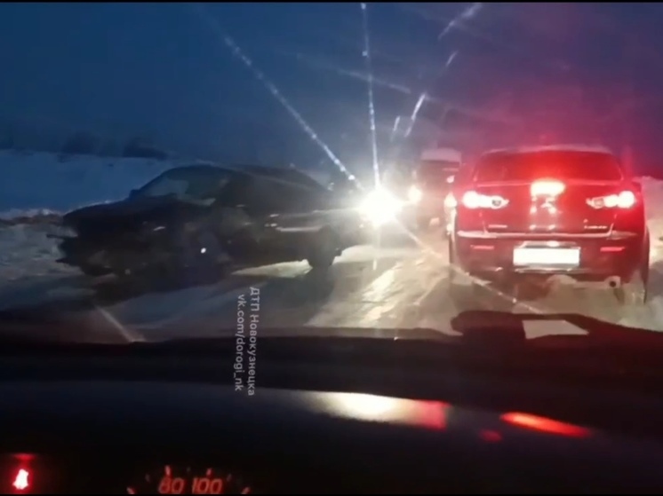 Серьезное ДТП с участием трех автомобилей произошло в Новокузнецке