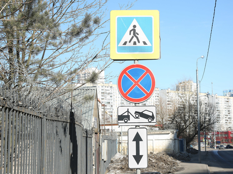 В Подмосковье массово устанавливают запрещающие знаки во дворах