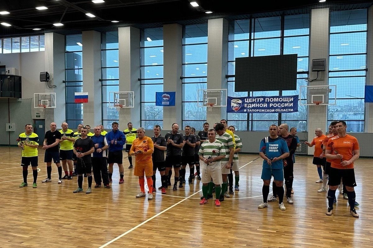 A mini-football tournament was held in Melitopol in memory of Sergei Petishin