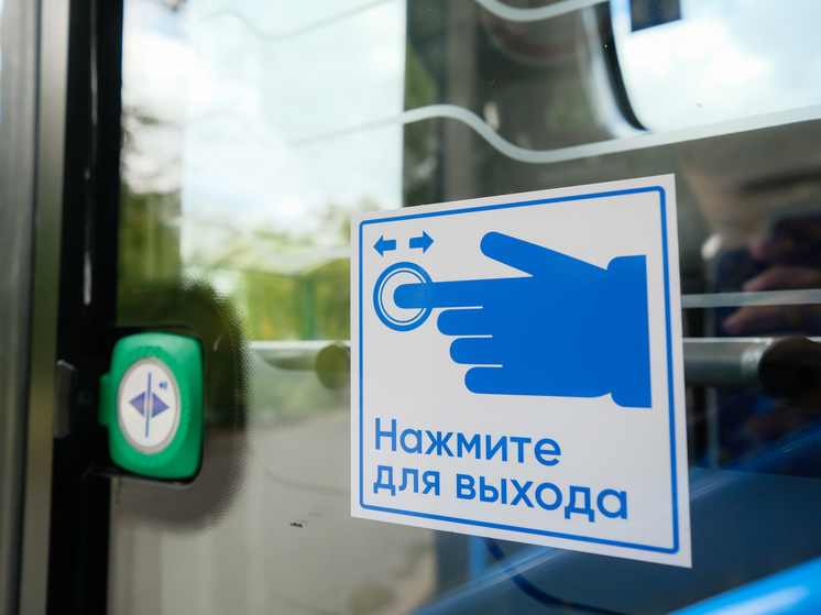 В Астрахани к 23 февраля запустят 7 новых транспортных маршрутов