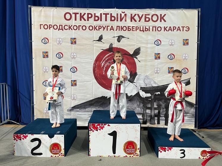 Спортсмен из Серпухова победил на Открытых турнирах