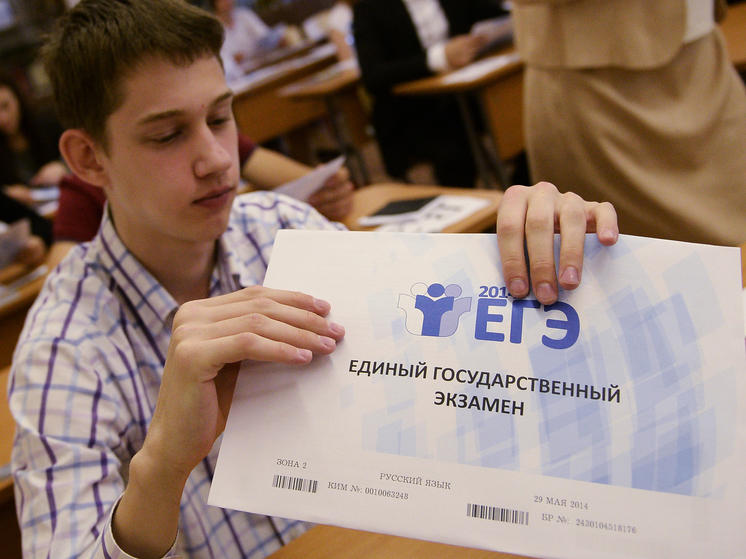 Девятиклассники Запорожской области получат аттестаты без экзаменов