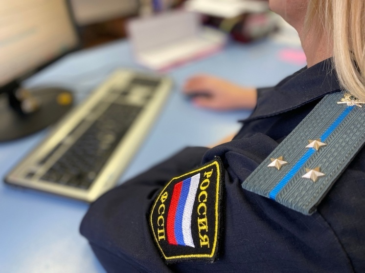 Участник СВО из Тверской области оплатил больше 700 тысяч рублей задолженности по алиментам