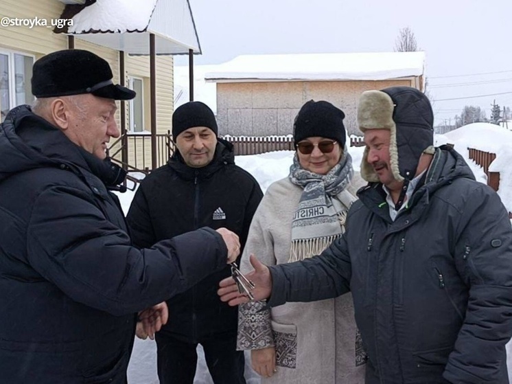 В Белоярском 8 семей получили новое жилье