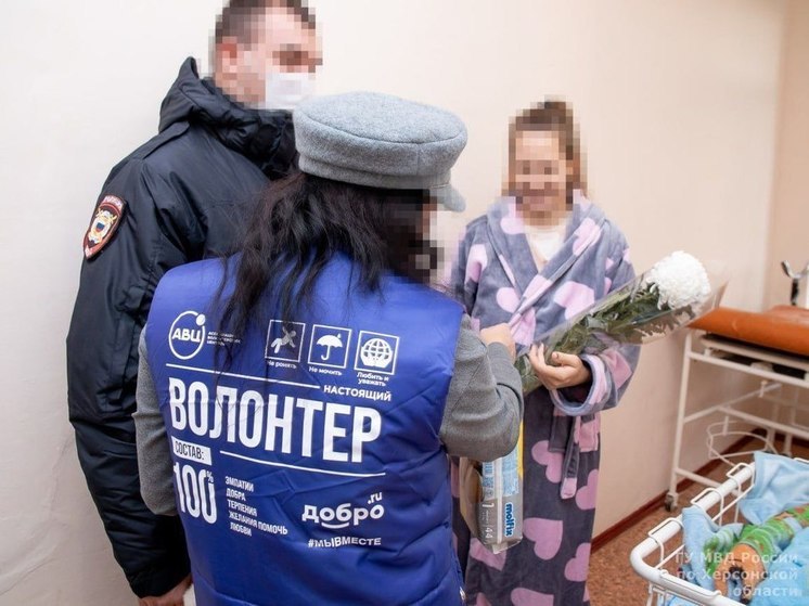 Волонтерам Херсонской области предоставят соцгарантии и страховку