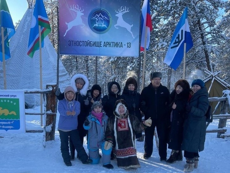 Недалеко от Якутска появляется первое передвижное этностойбище