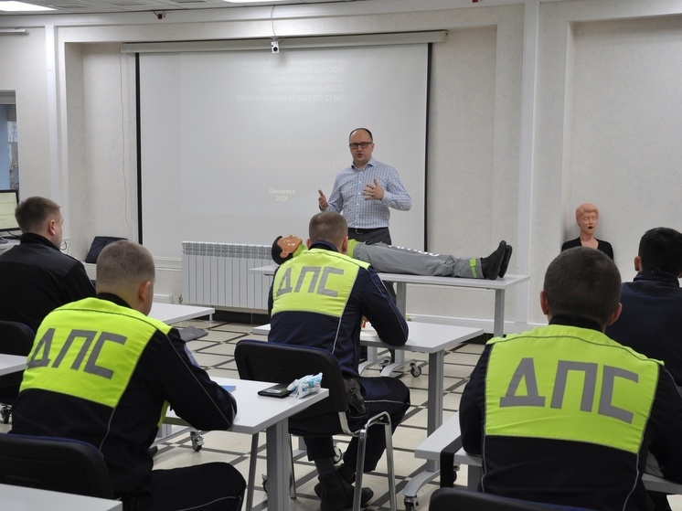 Сотрудники Госавтоинспекции Смоленской области проходят обучение навыкам оказания первой помощи