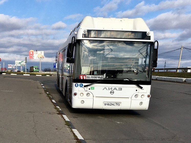 Купить билет на автобус Краснодар - Саратов от руб