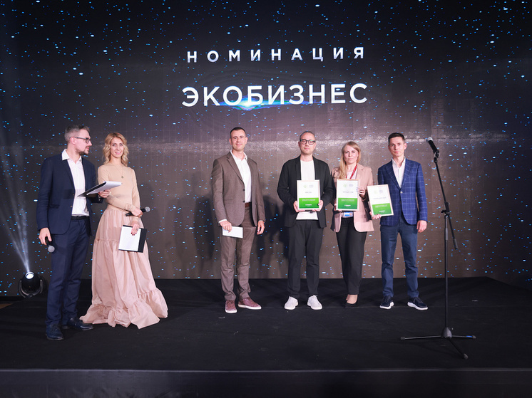 Бренды из Югры вошли в число финалистов конкурса «Знай наших»