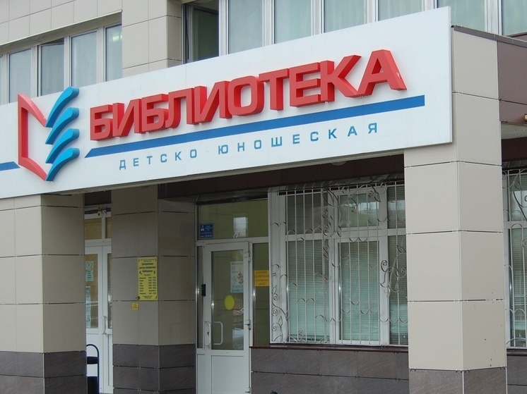 В Серпухове пройдет мероприятие «Здравствуй, дедушка Крылов»