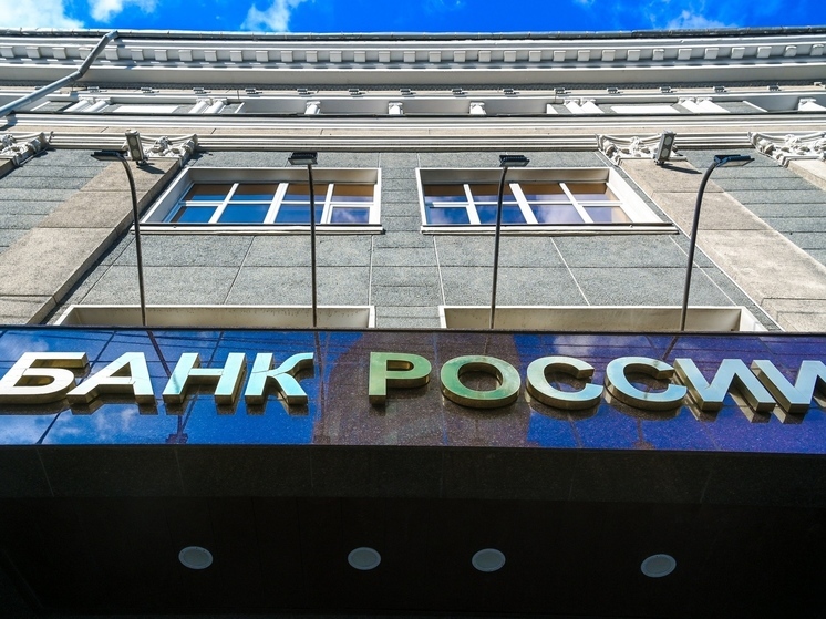 Челябинцы стали меньше жаловаться на банки из-за потребительских кредитов. Объем таких жалоб за год в Челябинской области снизился почти на 16 процентов.