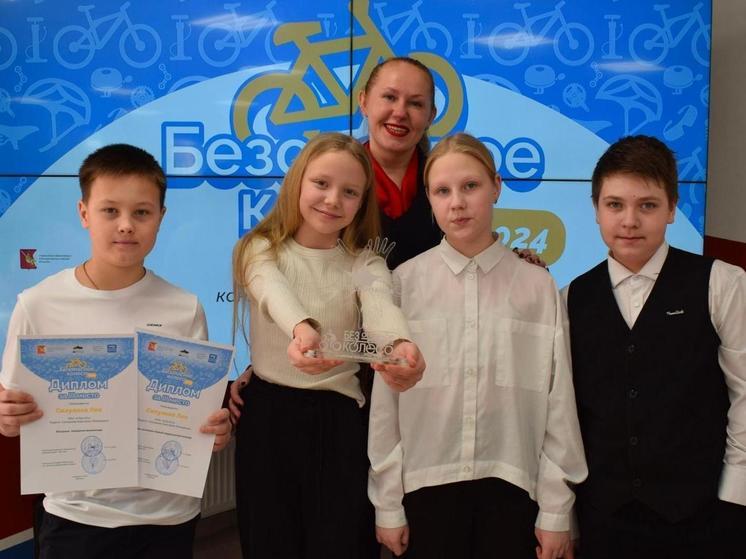 Ученики школы №12 в Вологде стали победителями конкурса «Безопасное колесо»