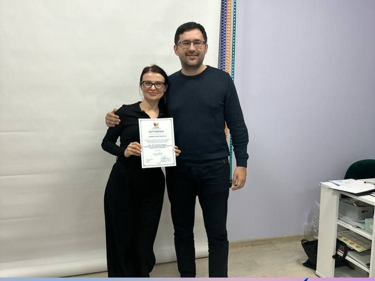 Серпуховские специалисты повышают квалификацию