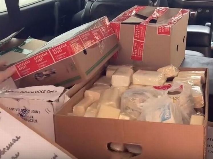 Продукты и утеплитель передали участникам СВО активисты ОНФ из Орловской области