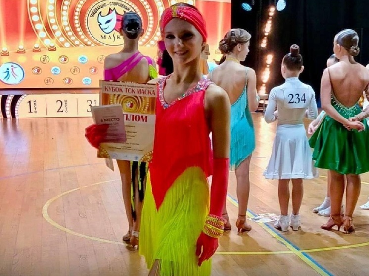 Девушка с Ямала заняла 2 место на соревнованиях по танцевальному спорту в Москве