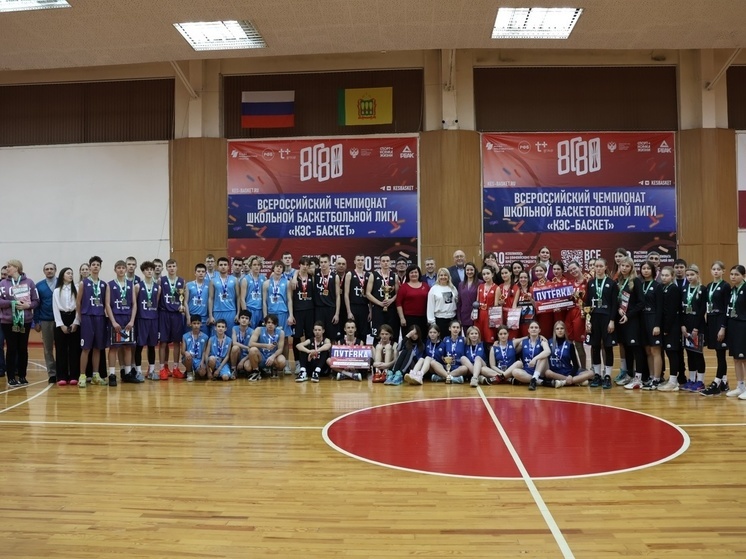 В Пензе прошел финал регионального этапа школьной баскетбольной лиги «КЭС-Баскет»
