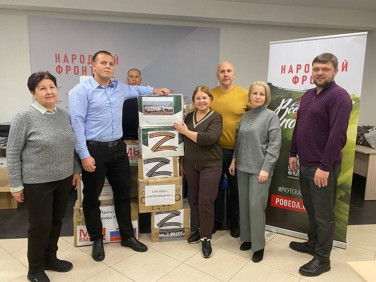 Иркутские депутаты собрали груз для отправки в зону СВО