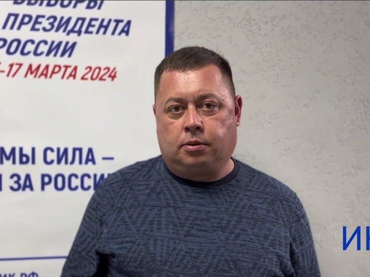 Члены проекта «ИнформУИК» закончили обучение в Херсонской области