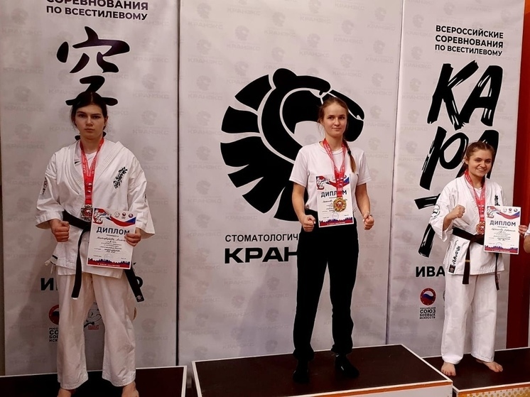 Студентка-медик из Петрозаводска завоевала серебро на соревнованиях по каратэ
