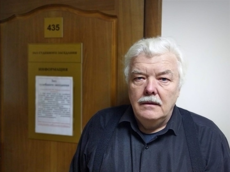 Блогера судят за комментарии на удалённой странице в ВК экс-мэра Петрозаводска