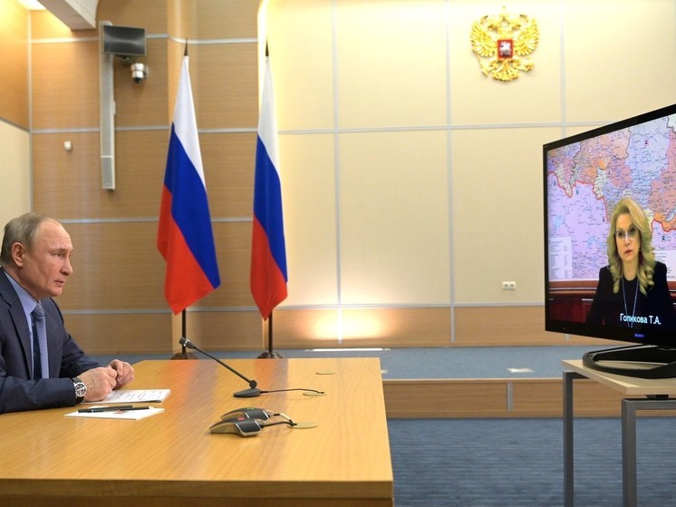 Путин рассказал, как ругался с вице-премьером Голиковой по поводу скорости работы тест-систем