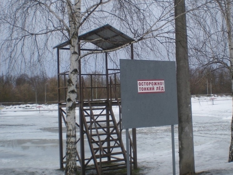 Курских рыбаков предупредили о таянии льда на водоёмах