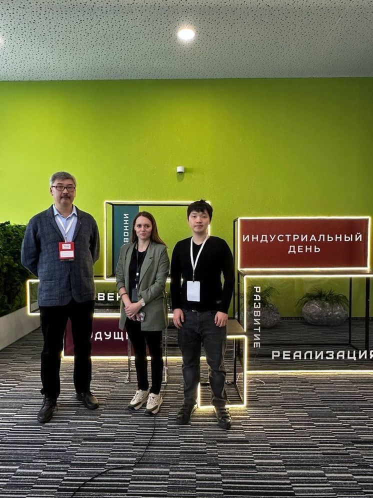«Цифровые кафедры» вузов, в том числе из Калмыкии, собрали в Иннополисе