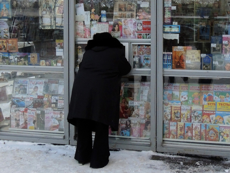 «Люди должны узнать правду о происходящем в России из печатных изданий»