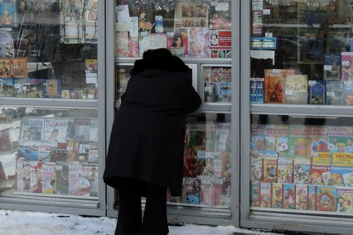 “There should be press!”: retail chains were offered to organize the sale of Russian newspapers