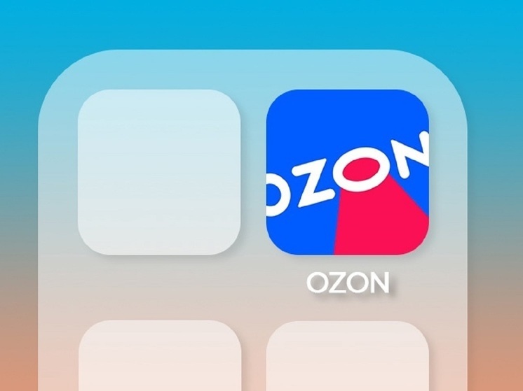 В Ozon заявили, что "Джермук" изъят из продажи