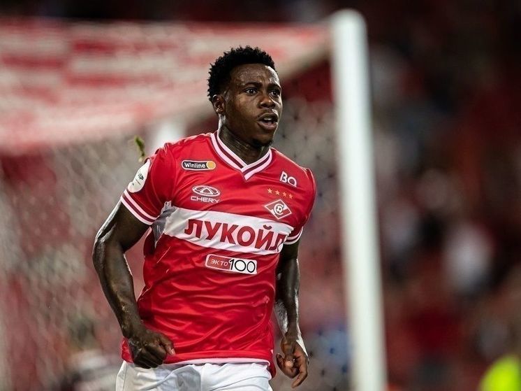 Названо условие выдачи футболиста "Спартака" Промеса Нидерландам