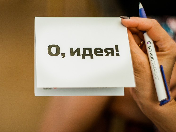 Как избавиться от жирного пятна на одежде