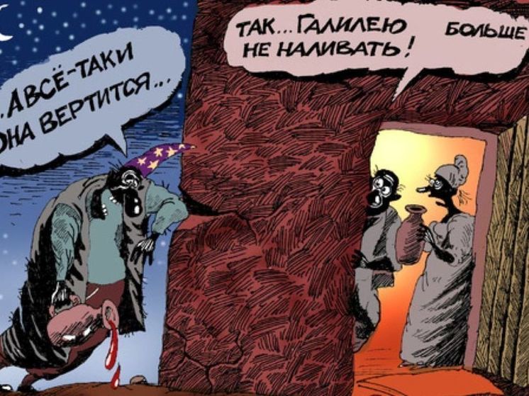 15 февраля отмечается день антропологии, православной молодёжи и завязывания узелков на счастье