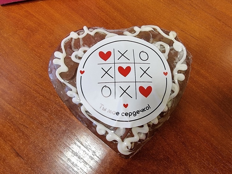 Молодожены получили по прянику в ЗАГСе Петрозаводска