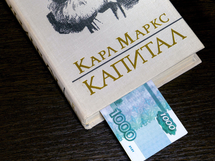 Названа средняя месячная зарплата в Челябинской области