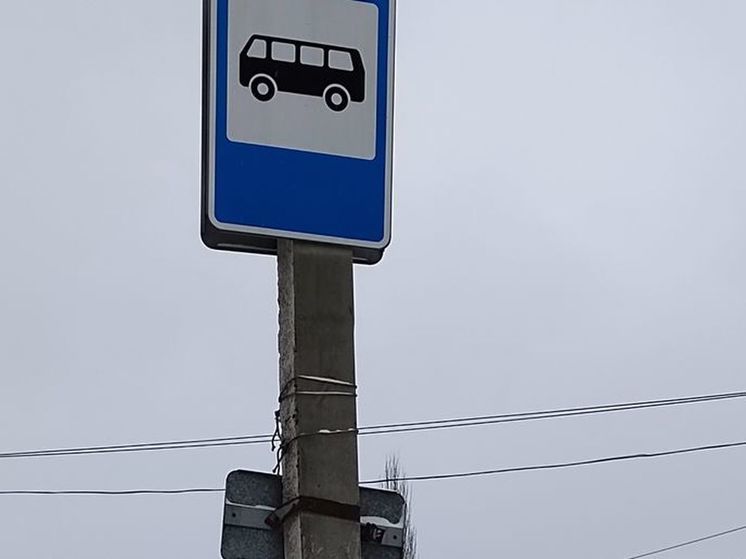 В Ленинском округе Омска переименовали остановку общественного транспорта
