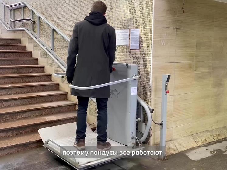 В Энгельсе из затопленного подземного перехода откачали воду