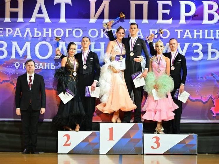 Башкирские спортсмены завоевали пять медалей на чемпионате и первенстве по бальным танцам