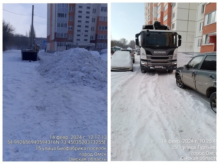 Регоператор «Магнит» сообщил, что затрудняет вывоз мусора в Омске зимой