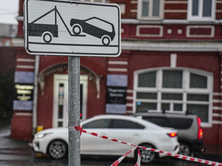 «Искра» в Туле осталась без парковки и трети посетителей