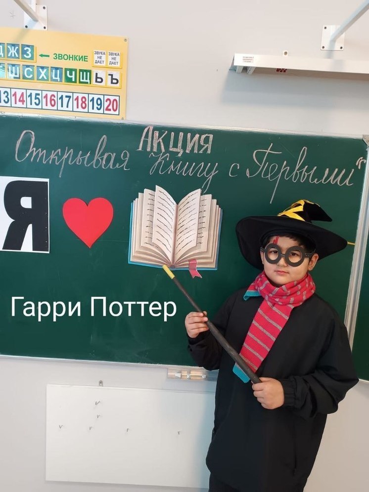 Школьники Серпухова примерили на себя образы литературных героев