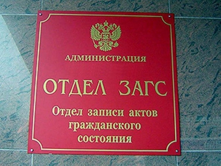 Специалисты из Калмыкии продолжают восстанавливать здание ЗАГСа в ЛНР