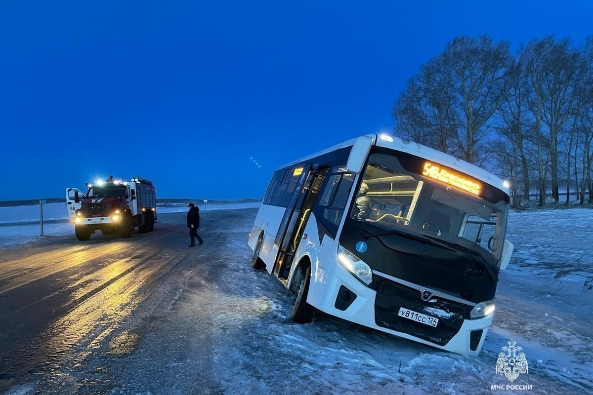 Городские автобусы партизанск