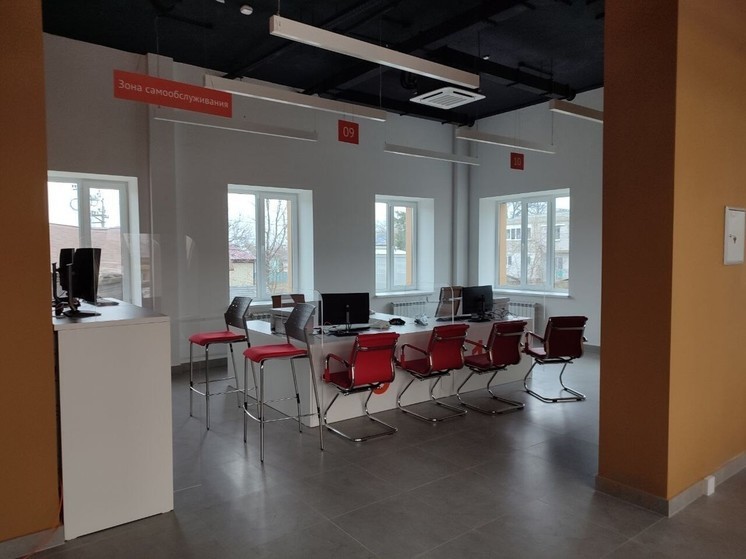 В Волновахе начало работу новое отделение МФЦ