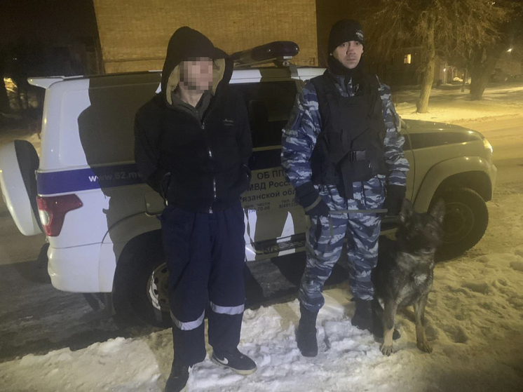 На улице Либкнехта в Рязани задержали 38-летнего мигранта с наркотиками