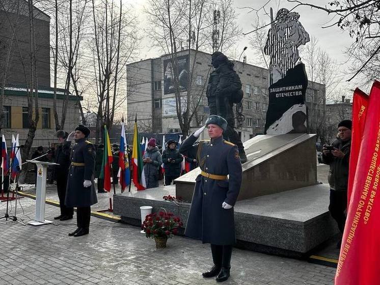 Читинцы на митинге почтили память погибших за пределами Отечества бойцов
