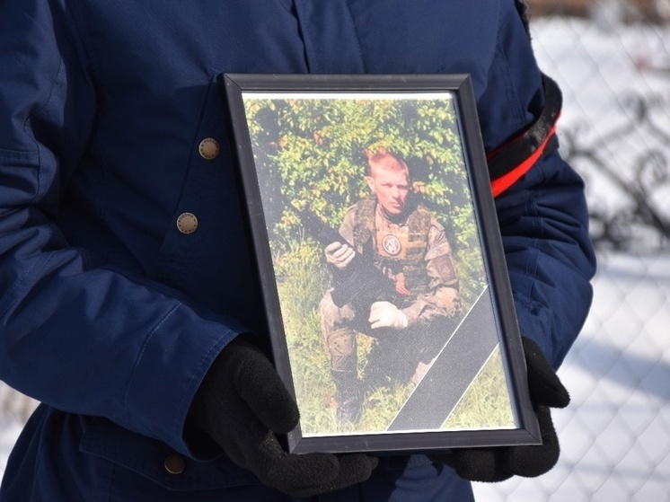 В Спасском районе простились с погибшим на СВО Зайцевым