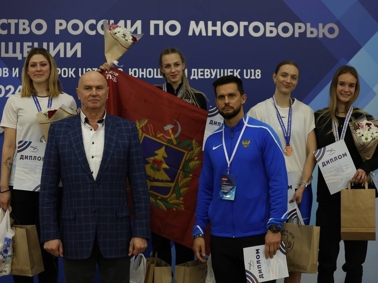 Две медали привезли брянские спортсмены с Первенства России