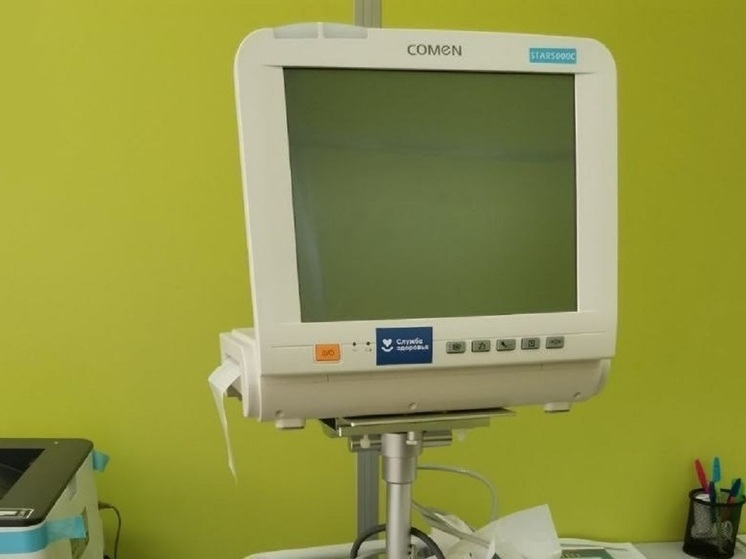 Роддом Надыма получил самостоятельный кардиомонитор для контроля здоровья беременных