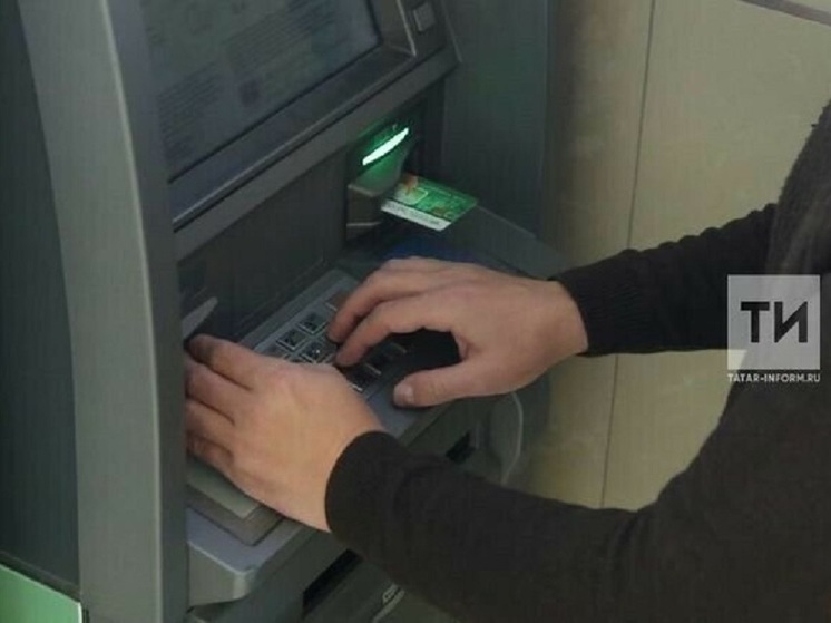 Полиция раскрыла максимальное число краж с банковских карт татарстанцев на 4 млрд рублей